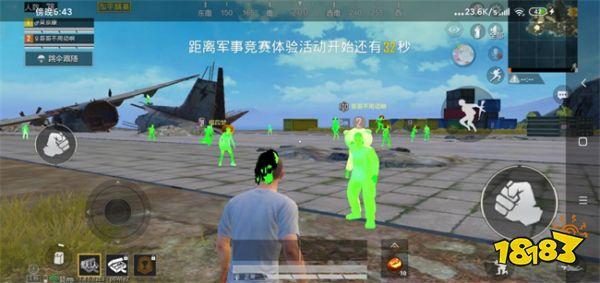 和平精英辅助那个好（和平精英辅助网站哪个好）